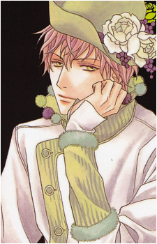 Tachibana Giou