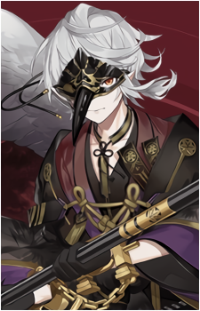 Izuna {KgT}
