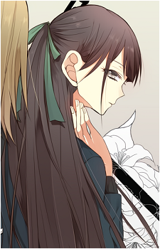 Kuzuha Shirobane's image