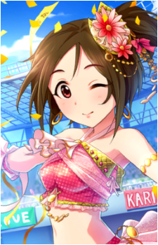 Karin Domyoji