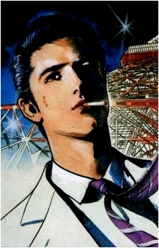 Akira Houjou