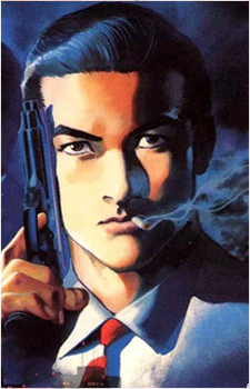 Akira Houjou
