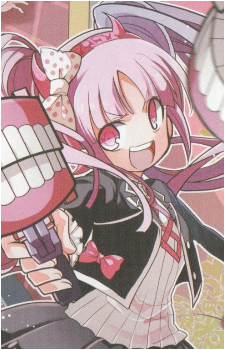 Kotoko Utsugi