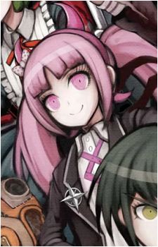 Kotoko Utsugi