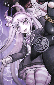 Kotoko Utsugi