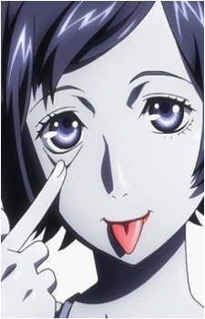 Juri Yukawa