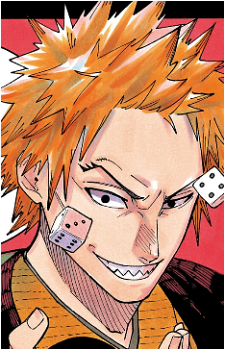 Chocho Konjakutei's image