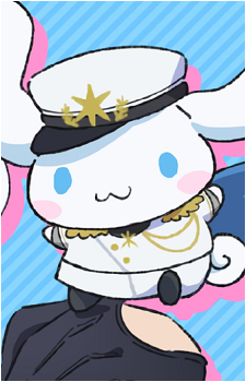 Image 12 of Cinnamoroll
