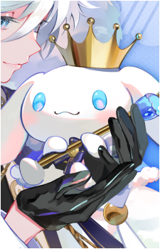 Cinnamoroll