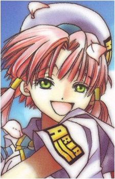 Akari Mizunashi