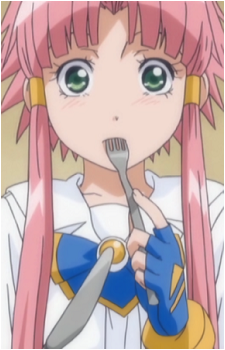 Akari Mizunashi