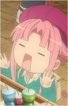 Akari Mizunashi