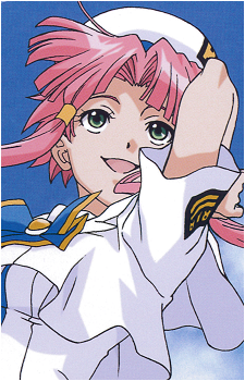 Akari Mizunashi