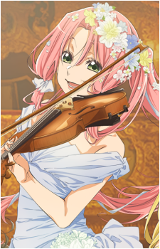 Akari Mizunashi