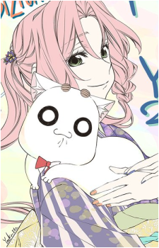Akari Mizunashi