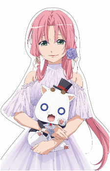 Akari Mizunashi