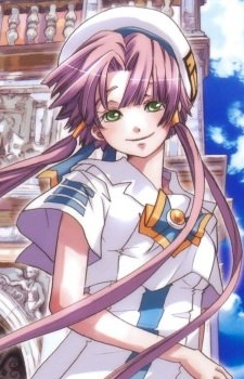 Akari Mizunashi