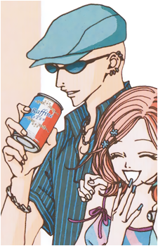 Yasushi Takagi
