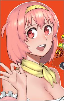 Zhu Bajie {Saiyuukin}'s image