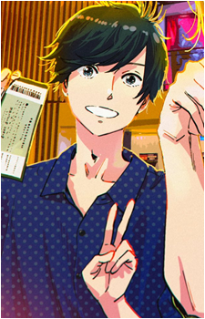 Mao Tsuchiya