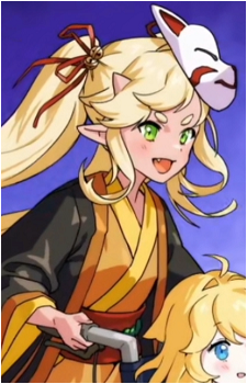 Lana {GT}