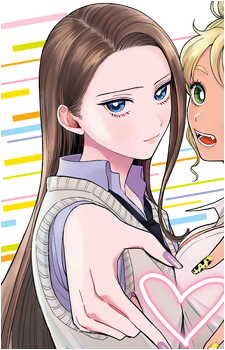 Image 1 - Art: 魚住さかな (Sakana Uozumi) Image 1