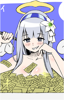 Shirayuri Lily