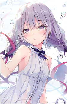 Eve {Carneades}