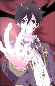 Kii Kogami's image