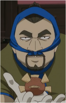 Nanba {Gintama}'s image