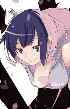 Touka Kishi