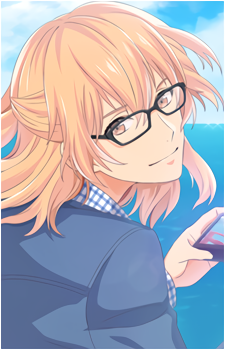 Noah {I-Chu}