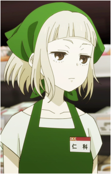 Rio Nishina's image