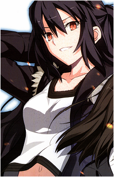 Misaya Reiroukan