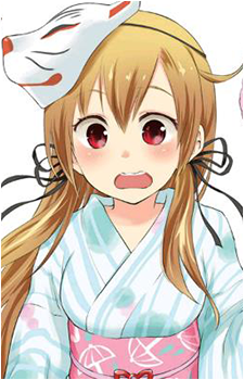 Hana Miyagase