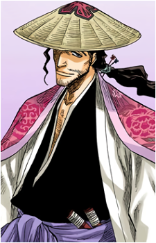 Shunsui Kyōraku