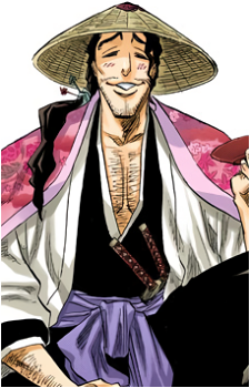 Shunsui Kyōraku
