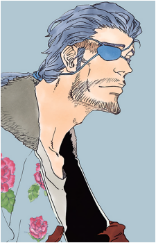 Shunsui Kyōraku