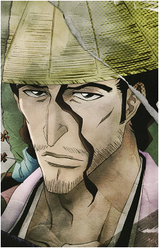 Shunsui Kyōraku