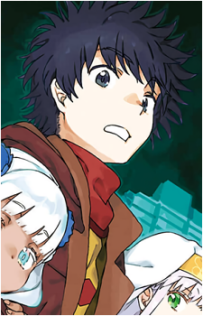 Touma Kamijou