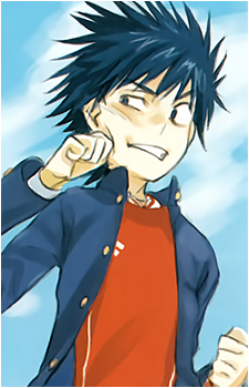 Touma Kamijou