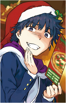 Touma Kamijou