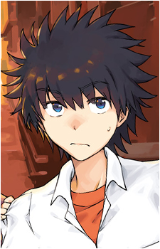 Touma Kamijou