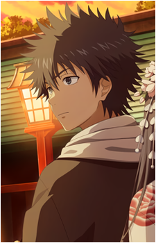 Touma Kamijou