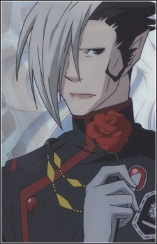 Arystar Krory III