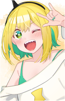 Amano Pikamee