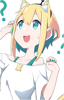 Amano Pikamee
