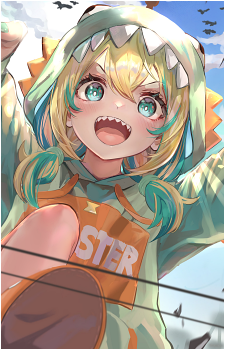 Amano Pikamee