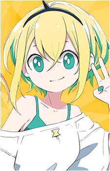 Amano Pikamee