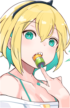 Amano Pikamee